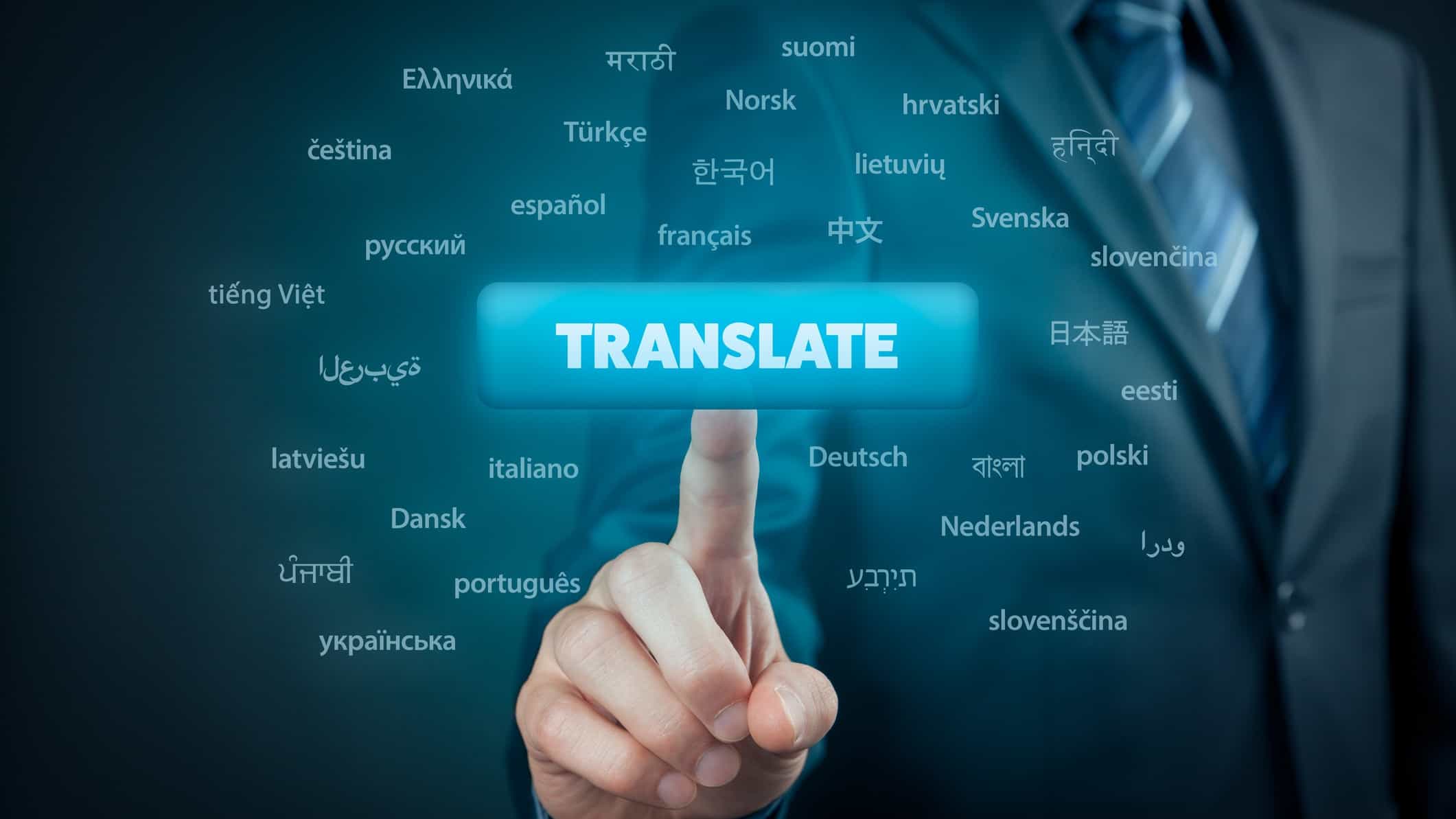 translation technology
